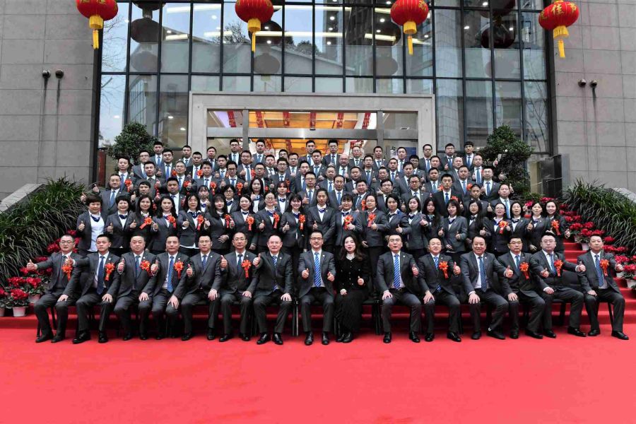 ���޹��ʡ�(����)���޹�˾����