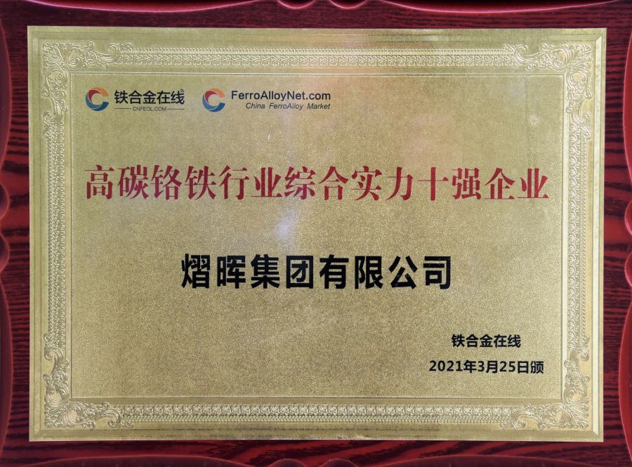 ��̼������ҵ