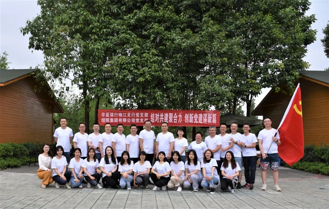  ��Թ�����Э�� ���쵳��ı��ƪ 