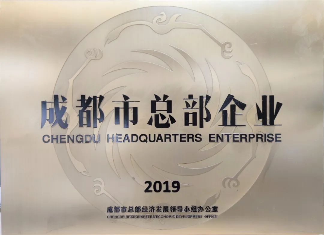 ���޹��ʡ�(����)���޹�˾����