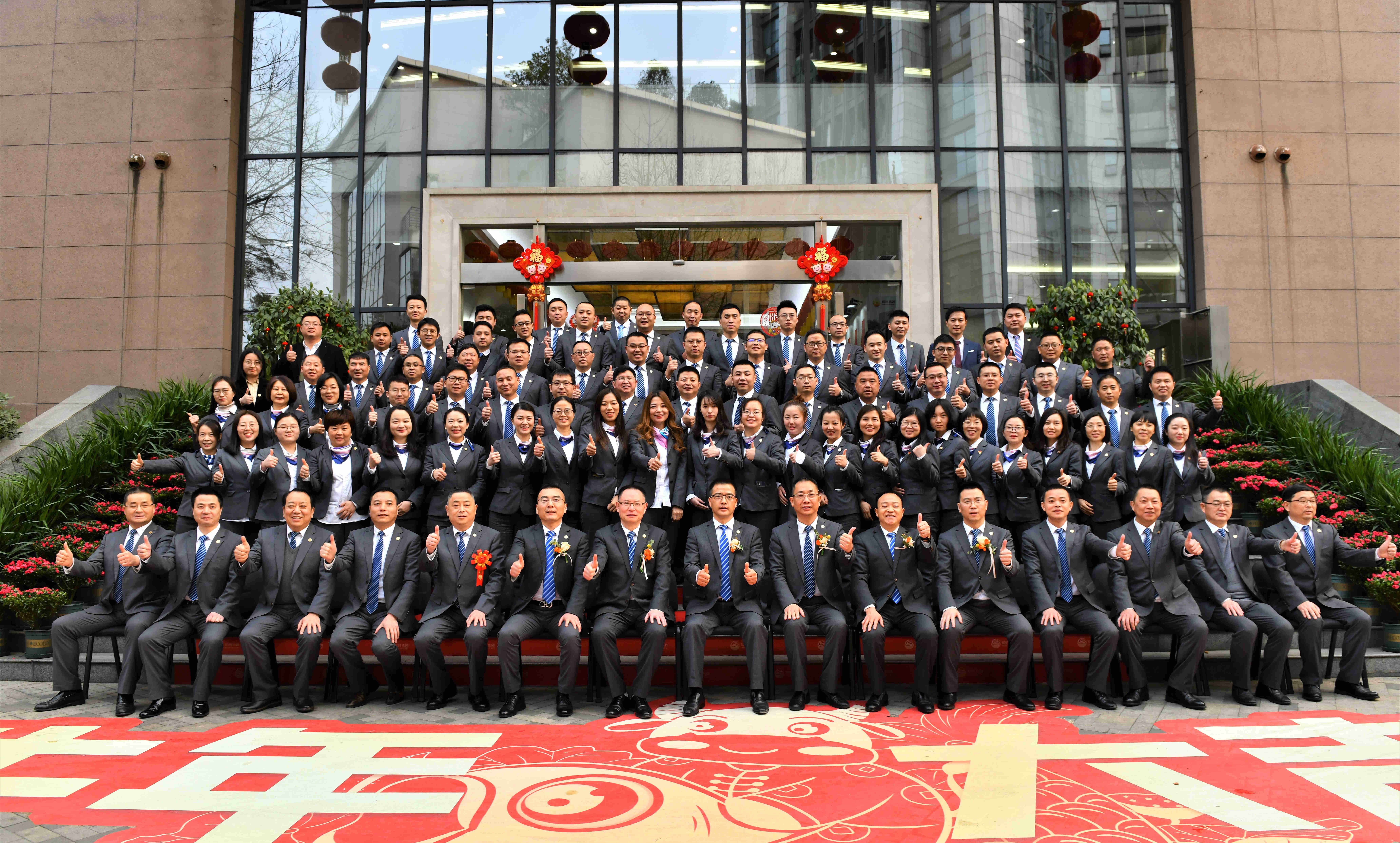 ���޹��ʡ�(����)���޹�˾����