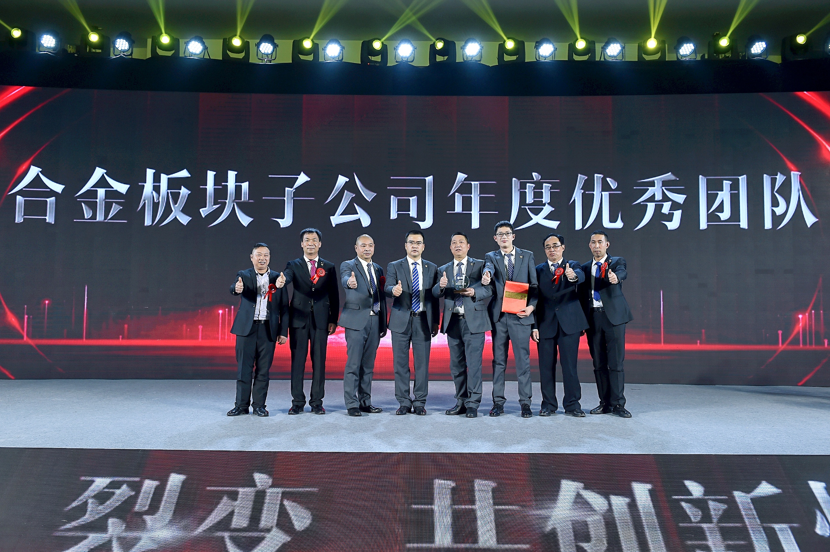 ���޹��ʡ�(����)���޹�˾����