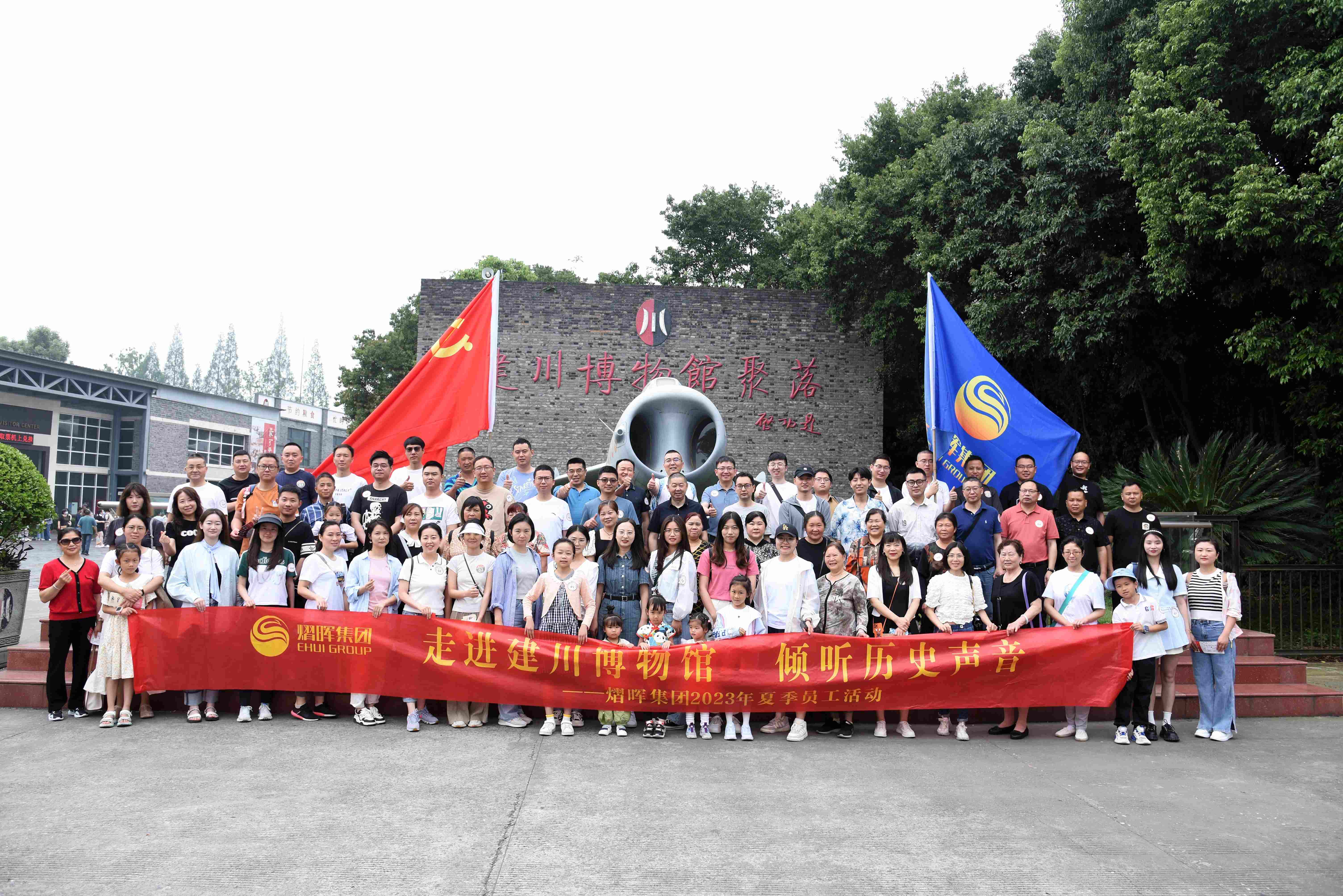 ���޹��ʡ�(����)���޹�˾����