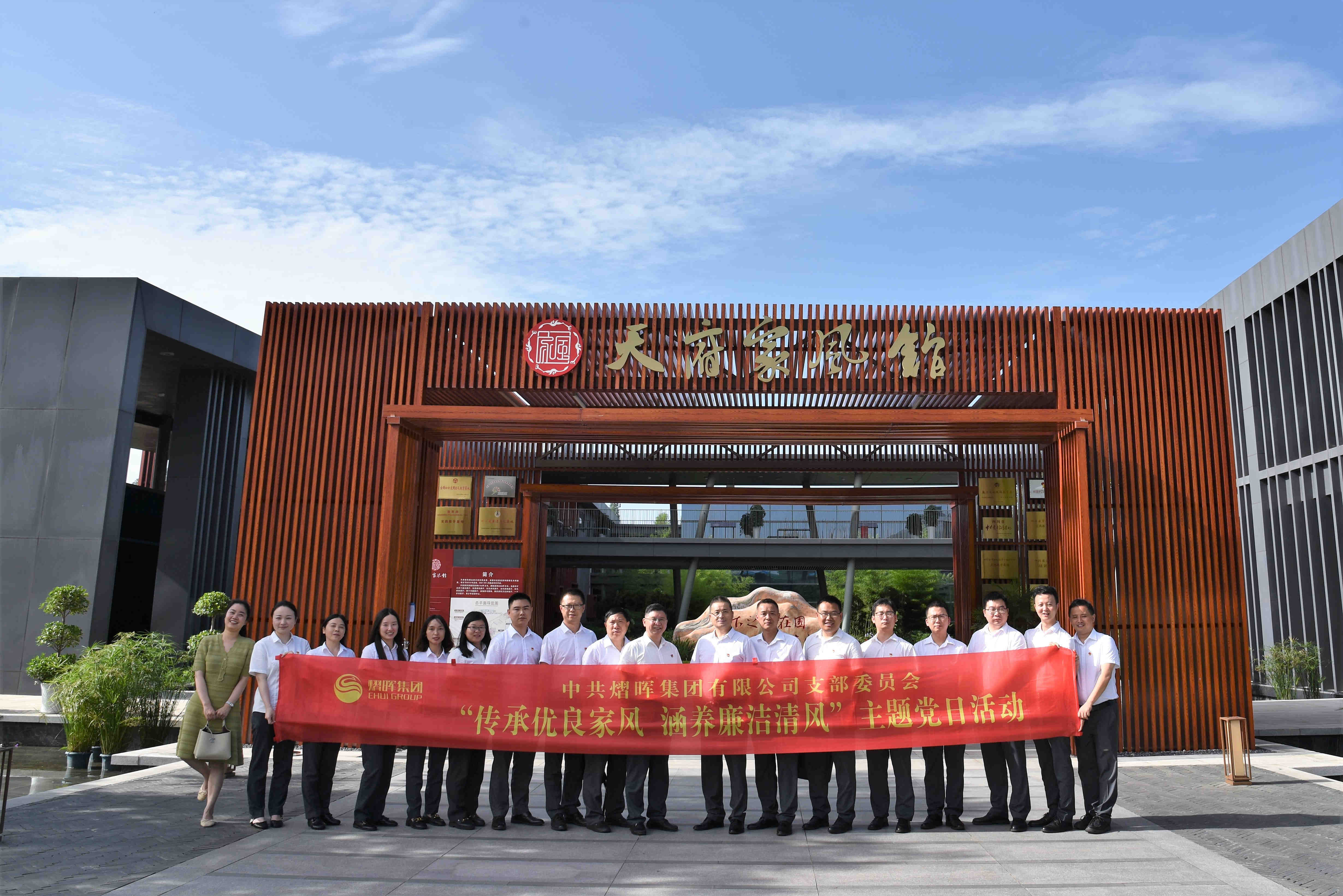 ���޹��ʡ�(����)���޹�˾����