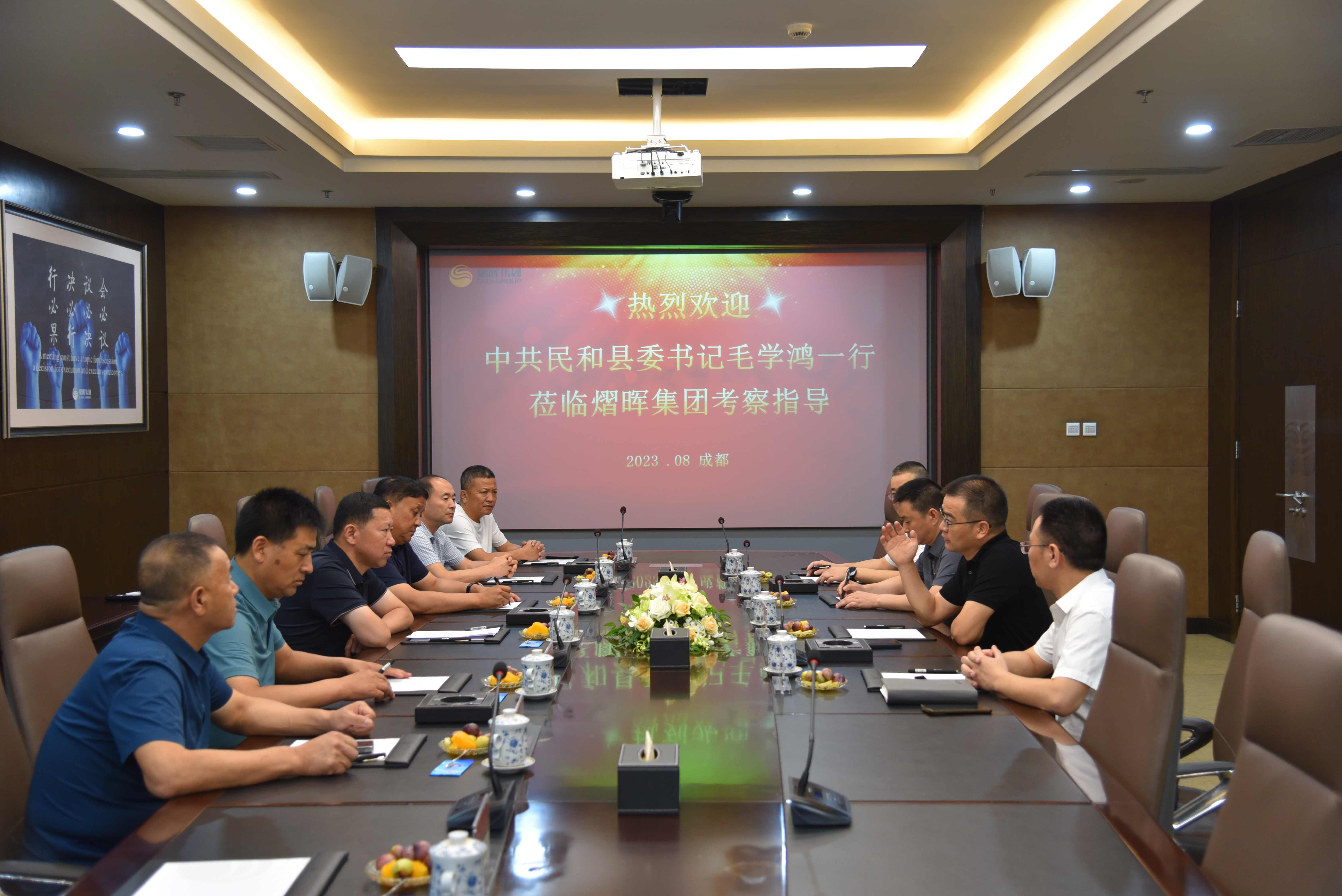 ���޹��ʡ�(����)���޹�˾����