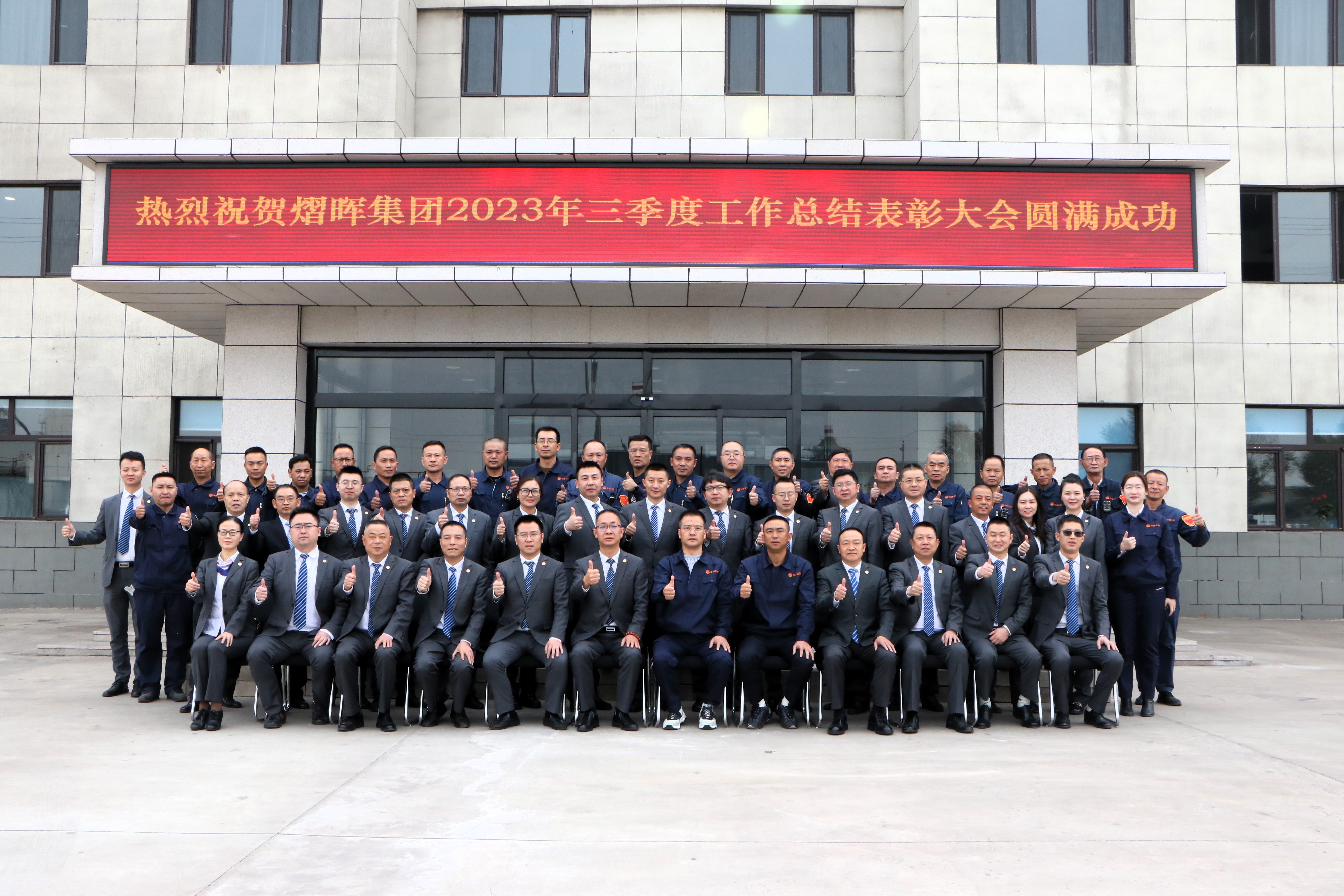 ���޹��ʡ�(����)���޹�˾����