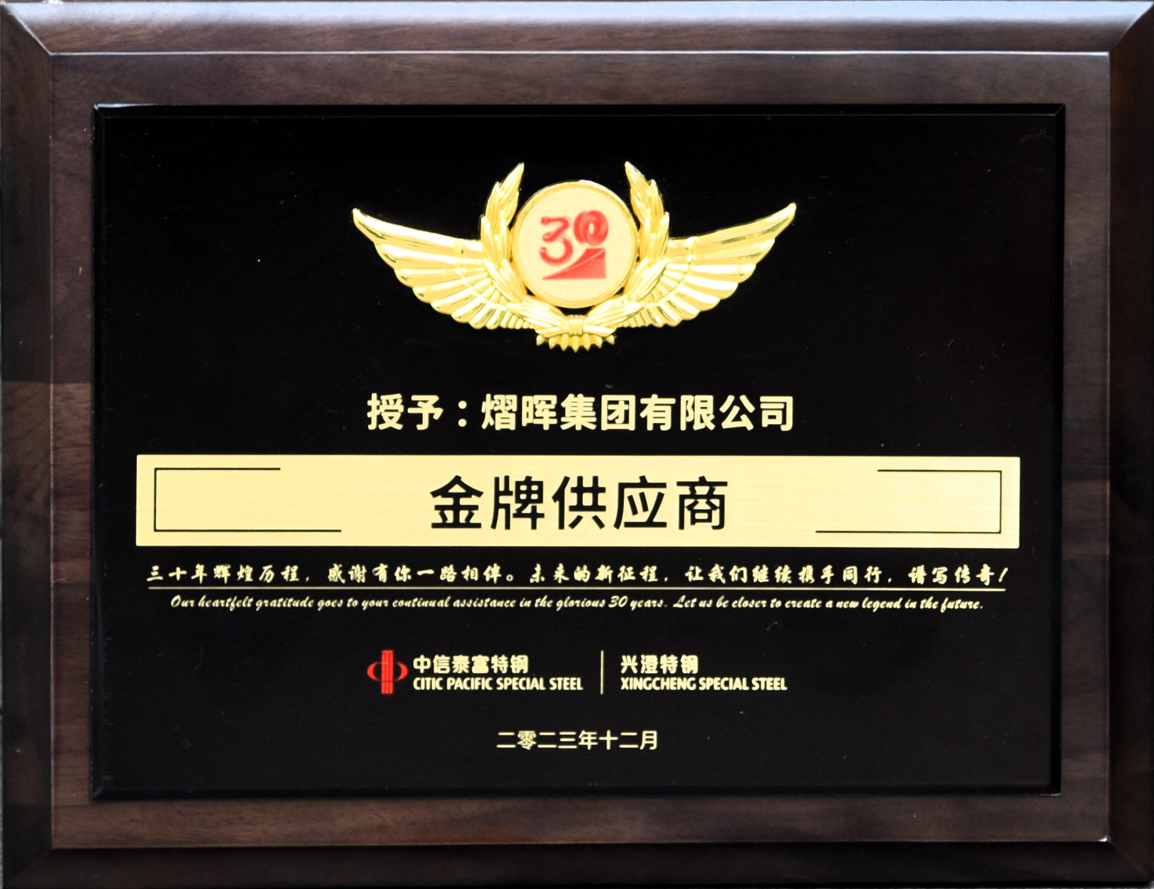 ����̩���ظ�