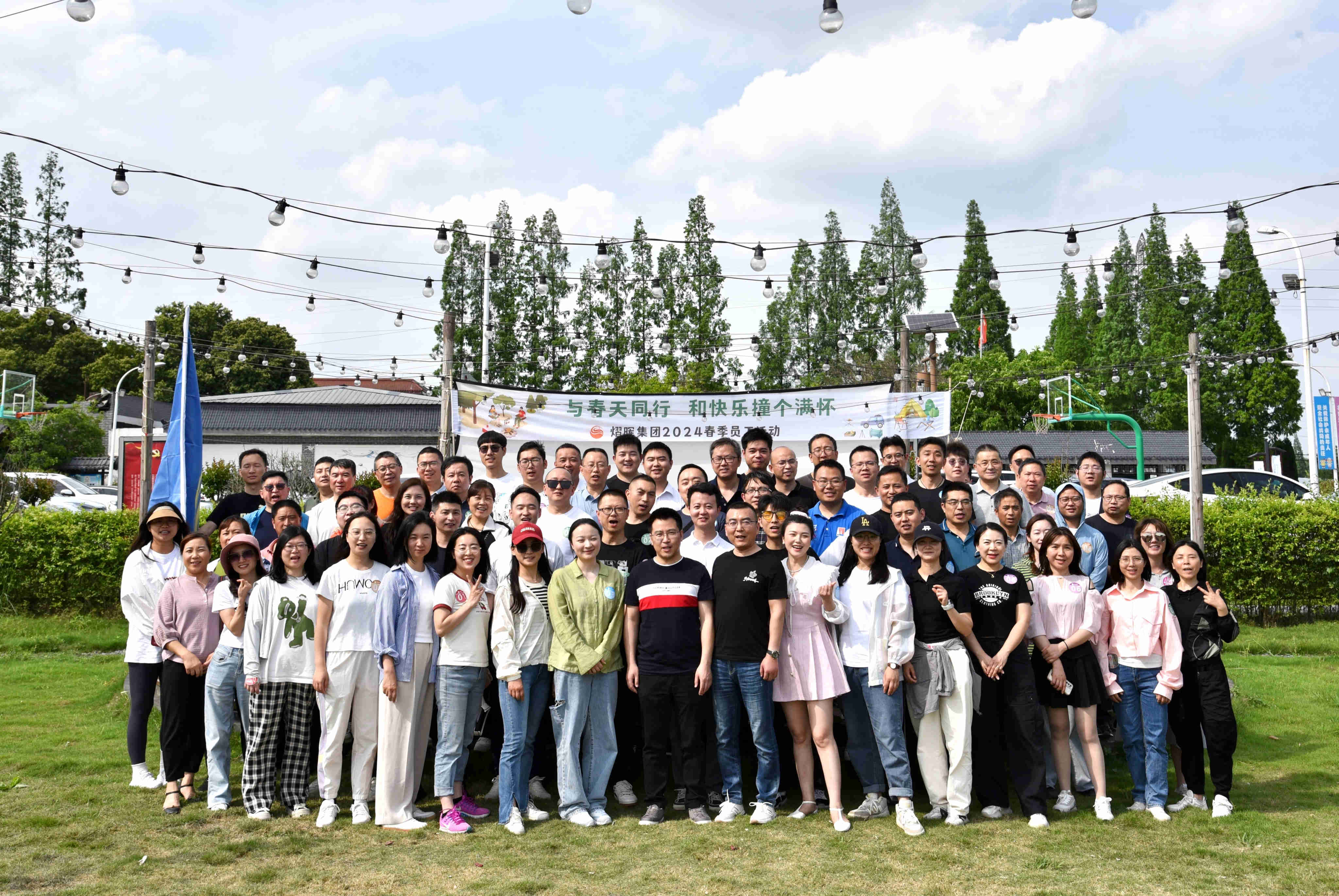 ���޹��ʡ�(����)���޹�˾����