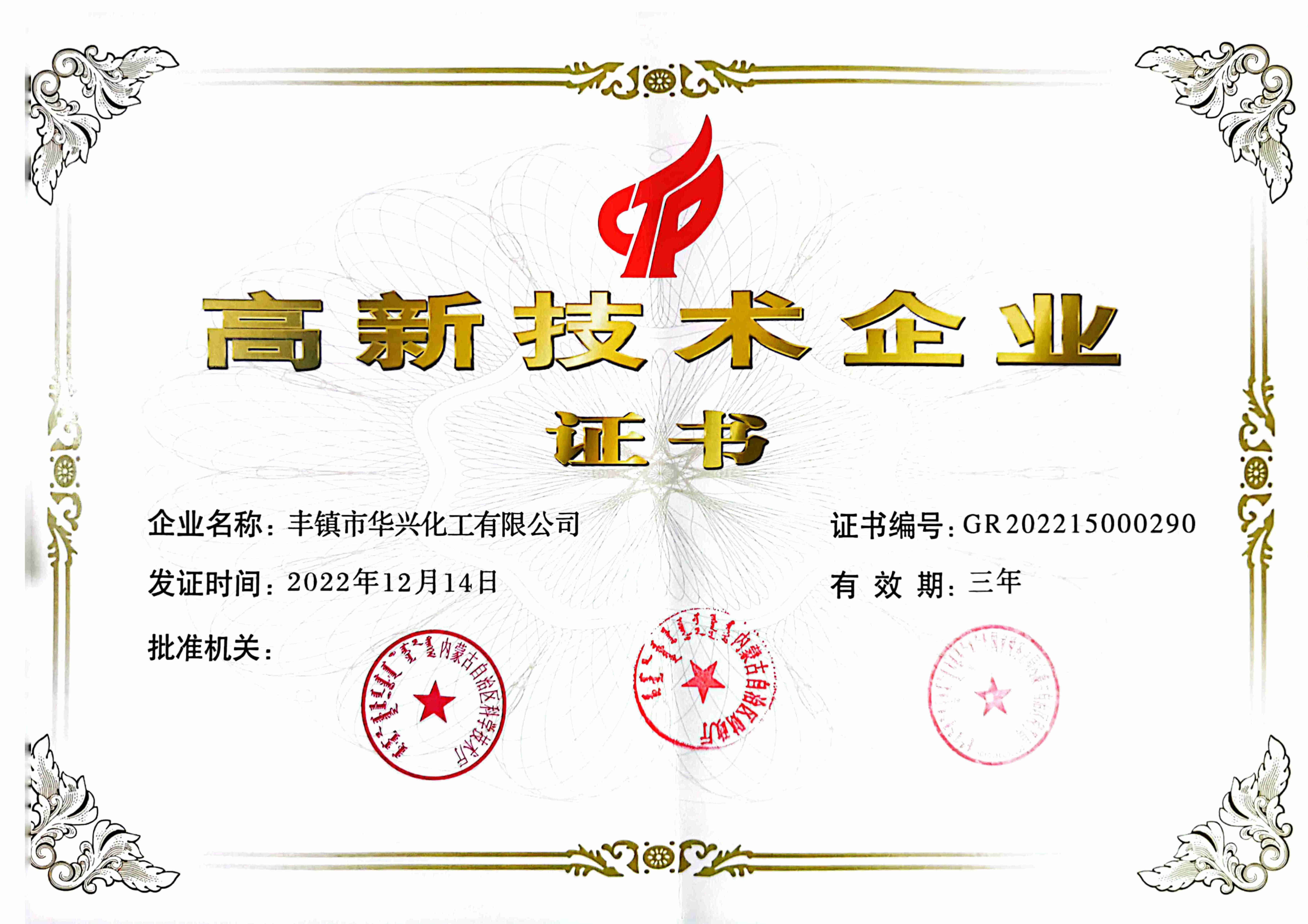 ����������ҵ