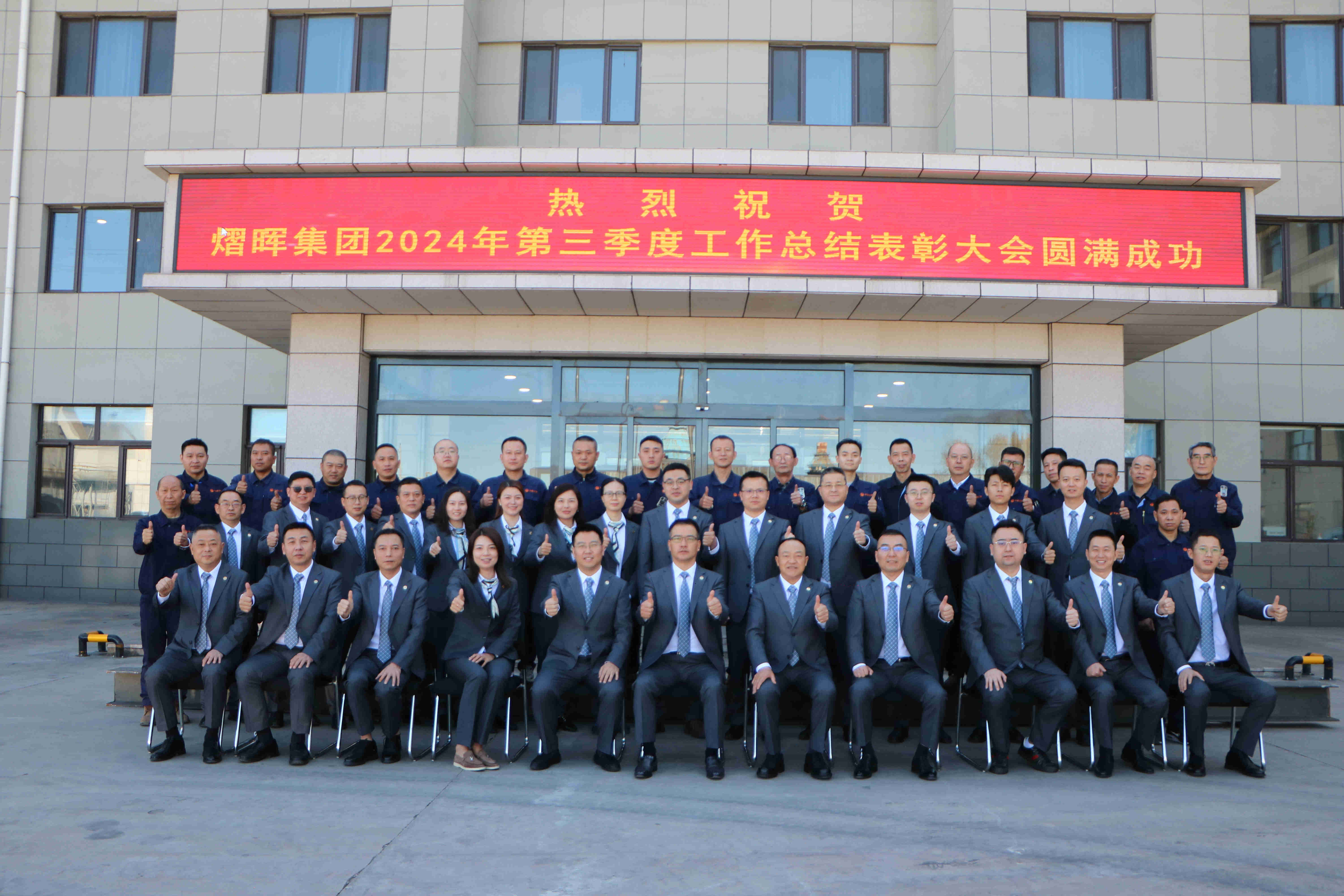 ���޹��ʡ�(����)���޹�˾����