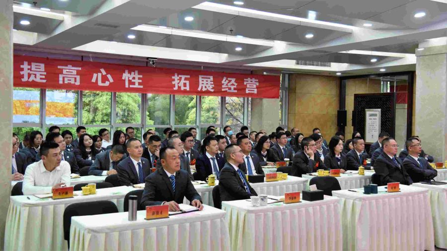 1669714964190313.jpg 2022ÄêÒ»¼¾¶È¾Û»á.jpg