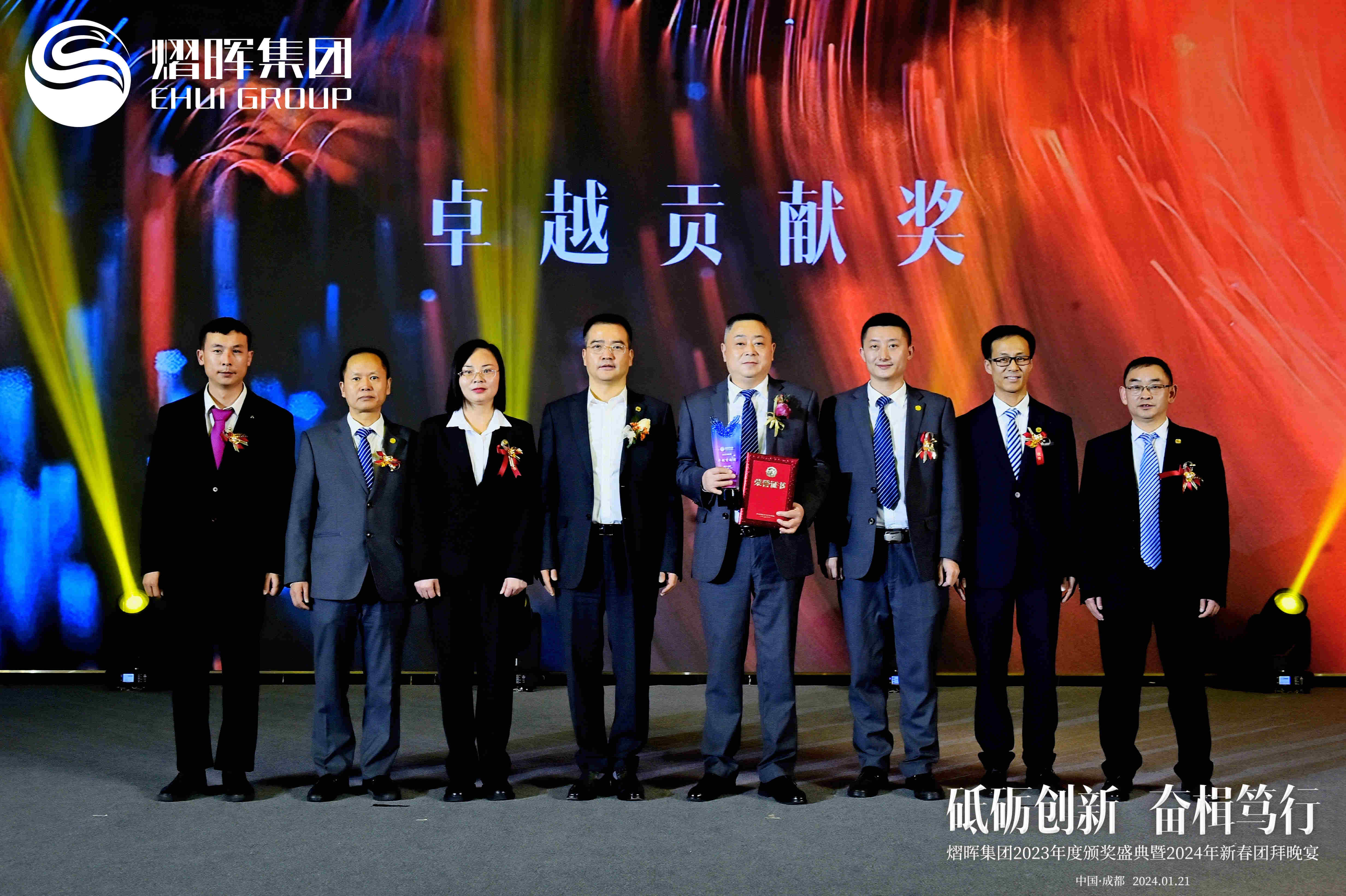 1705911556430802.jpg 1705911556430802.jpg