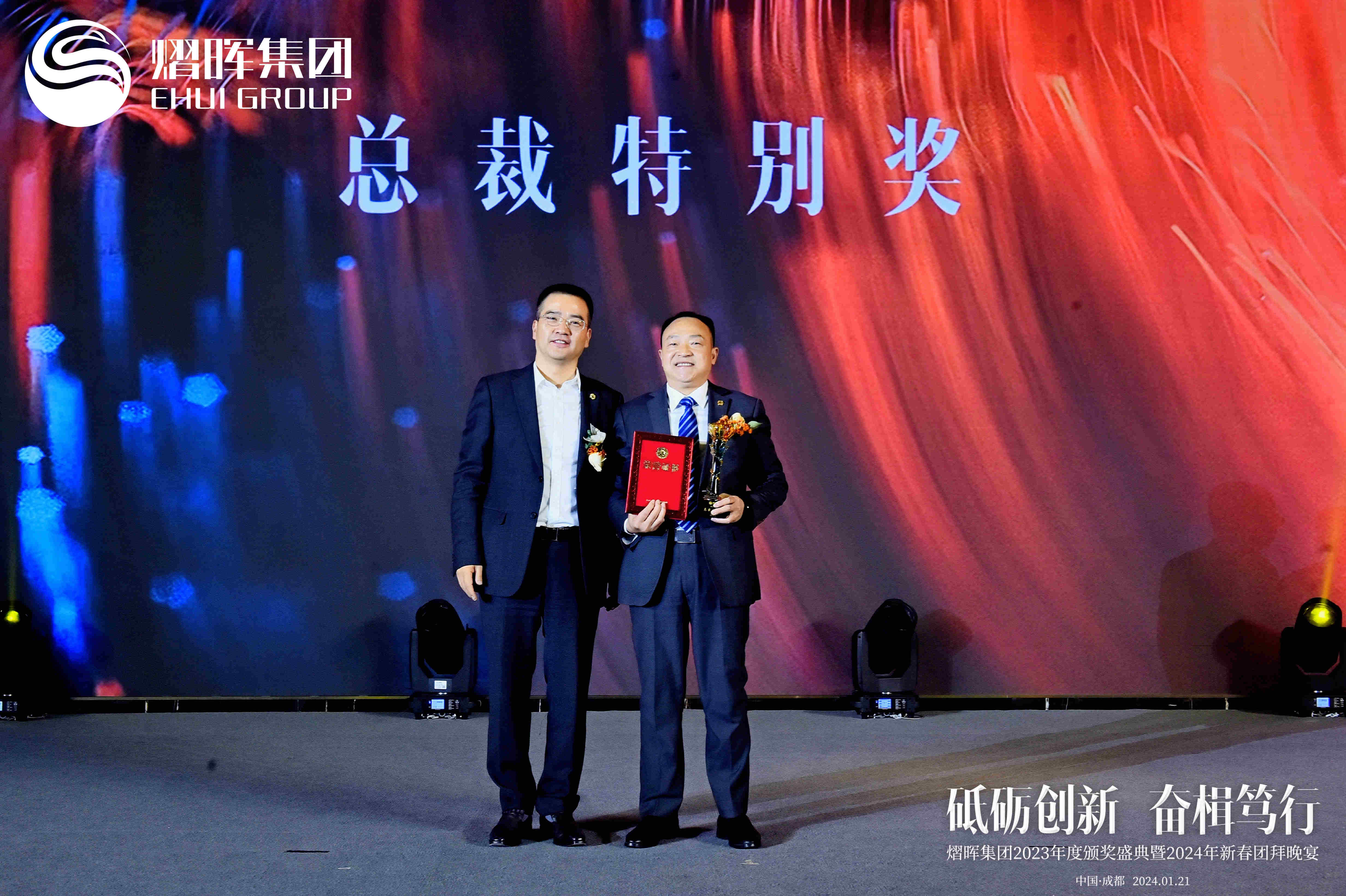 1705911635350032.jpg 1705911635350032.jpg