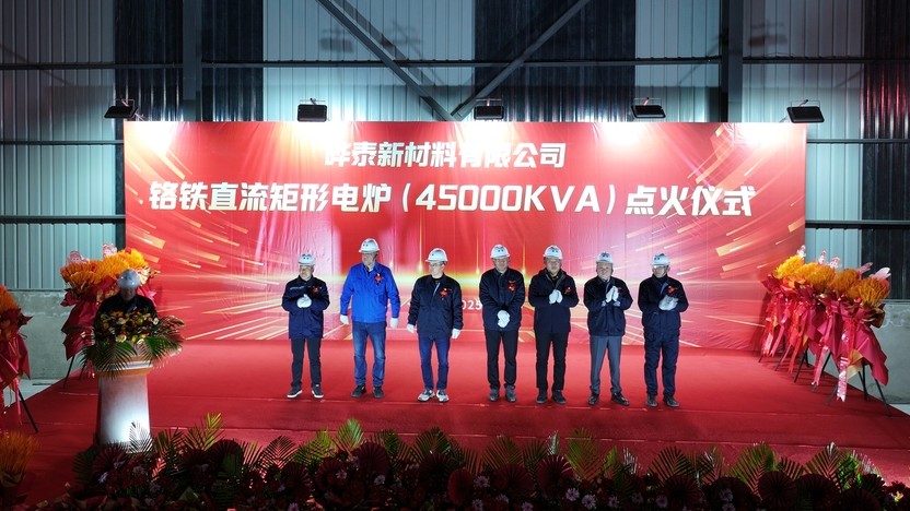 1763117111534557.jpg 1763117111534557.jpg