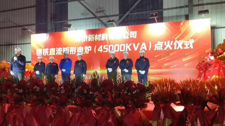 1763117226601636.jpg 1763117226601636.jpg